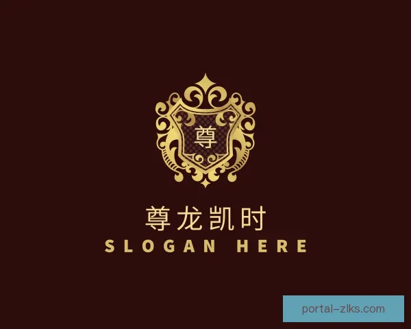 了解尊龙凯时